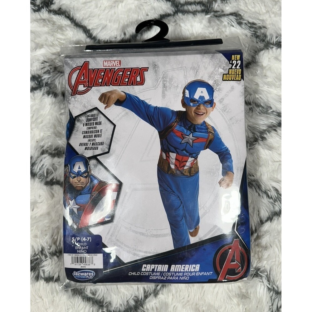 MARVEL Avengers Captain America Jumpsuit Mask Costume Cosplay Child L 12-14 NEW